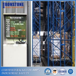Buy cheap Stereoscopic ASRS System With High Space Utilization And Stocktaking from wholesalers