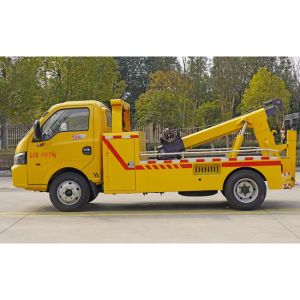 Buy cheap Dongfeng Wrecker Truck 3-5tons 4x2 Lightweight Dragging Towing Trucks Wrecker Truck Road-block Removal from wholesalers
