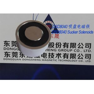 Buy cheap Electromagnets-sucker︱Sucker Solenoids︱Military Sucker Solenoids from wholesalers