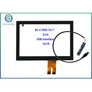 10.1" Industrial Panel PC Touch Screen G + G Structure 1 Year Warranty
