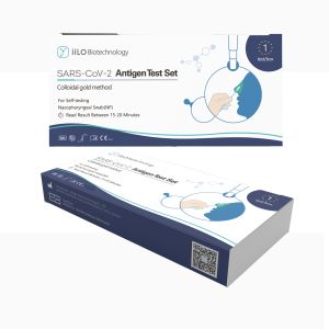 Buy cheap SARS-CoV-2 Rapid Antigen Swab Test Kit CE2934 1Tests/Box iiLO from wholesalers