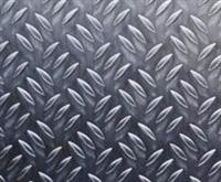 Buy cheap 5052 H24 1.2mm 3 Bar Embossed Aluminium Checker Plate from wholesalers