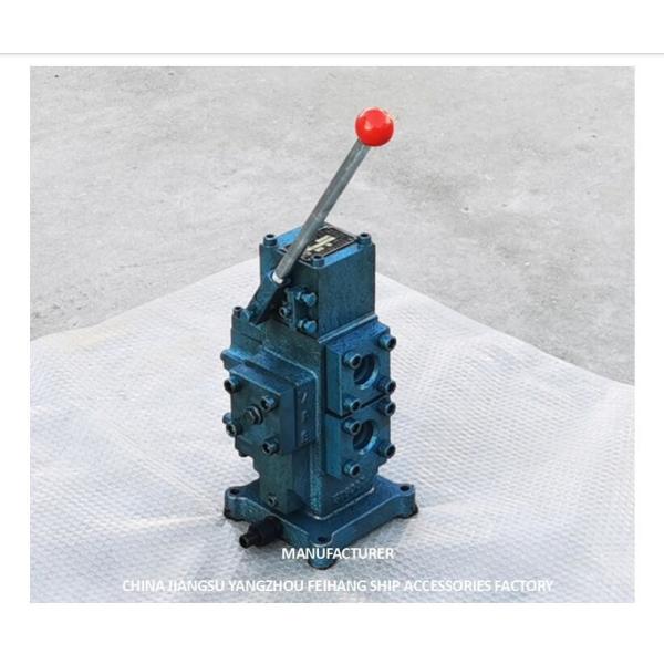 Buy cheap WINCH CONTROL BLOCK CONTROL VALVE WINDLASS MODEL CSBF-H-G25 MEDIAN FUNCTION H-TYPE from wholesalers