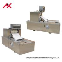 Buy cheap 1.5 Kw Biscuit Moulding Machine For Making Walnut Biscuit Stainless Steel Frame product