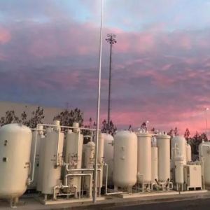 Buy cheap Customized VPSA Oxygen Generator with 1-10 bar Pressure Range and 1 Year Warranty for Industrial Use from wholesalers