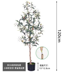 Buy cheap Artificial Olive Tree Indoor - Realistic Faux Olive Trees Wholesale for Home & Office from wholesalers