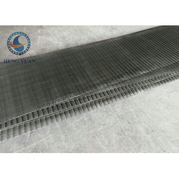 Quality High Precision Wedge Wire Screen Panels Johnson Wound Screen Plate for sale