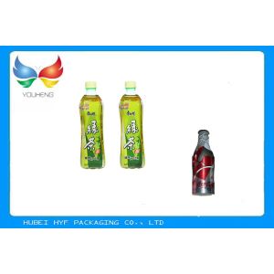 Cross - Linked Polyolefin Shrink Wrap Film PET Material Customizable Airtight