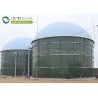 Center Enamel Powers Argentina's Biogas Project with High-Performance CSTR Reactor Tanks