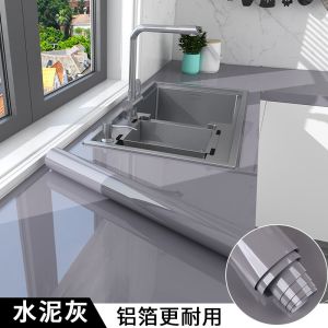 Modern Design Style High Glossy Peel Stick Wallpapers for Plain Solid Color