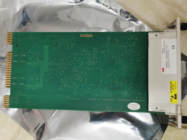 Buy cheap SPNPM21 ABB Intelligent network interface module Flexible communication Efficient integration from wholesalers