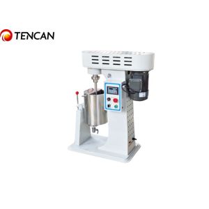 Buy cheap Multifunctional Lab Stirring Ball Mill for Mixing and Grinding Samples from wholesalers