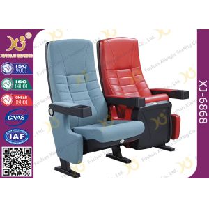 Buy cheap Metal Frame Inner Structure Cupholder Cinema Chairs With Pushing Back from wholesalers