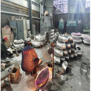 Buy cheap Butt Weld 90 Degree Steel Pipe Fittings DN15 JIS B2313 Seamless Carbon Steel from wholesalers