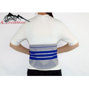 Full Elastic Motion Waist Support Belt With Made By Hot Pressing Process