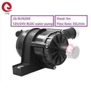 Buy cheap 12V BLDC Mini Water Pump 20L/Min Flow 8m Lift JP80-12V Booster Pump For EV Cars from wholesalers