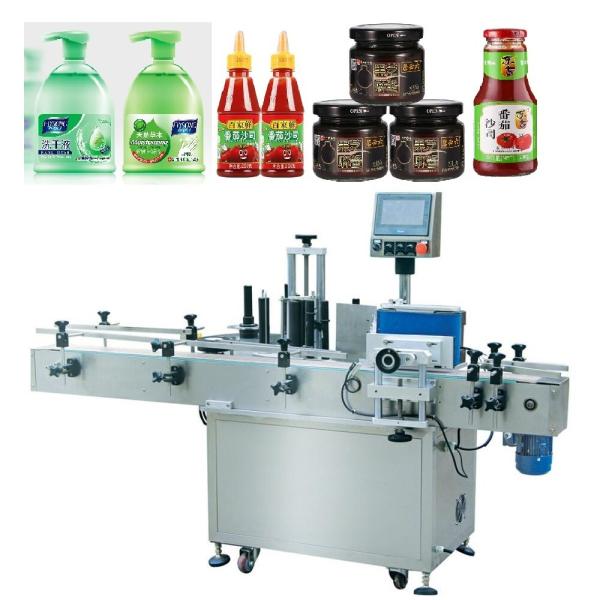 Buy cheap SS304 Automatic Self Adhesive Wrap Labeling Machine Reliable And Accurate from wholesalers