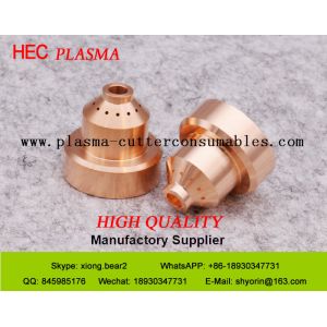 Powermax 1650 Consumables Shield Cap 220047 Plasma Cutter Consumables