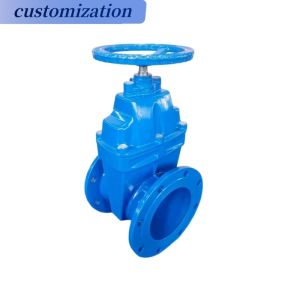 Buy cheap Industrial Applications Ductile Iron Hard Seal Gate Valve with Customized Design from wholesalers