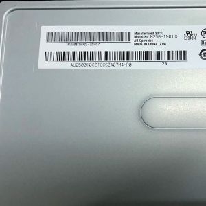 M250HTN01.2 24.5 inch 1920*1080 TFT LCD Display