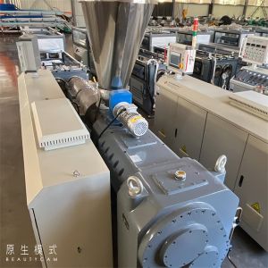 Buy cheap Customizable Twin Screw Compounding System For Mild Processing Package from wholesalers