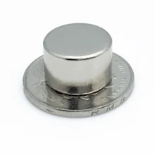 Buy cheap Temperature Resistant Neodymium Arc Magnets with Magnetization Options product