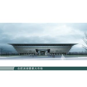 Buy cheap Custom Length Powder Coated Aluminum Profile Double Glasses Heat Insulation from wholesalers