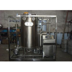 Buy cheap Autoclave Pasteurizer Machine , Steam Juice Milk Pasteurization Equipment / Machine from wholesalers