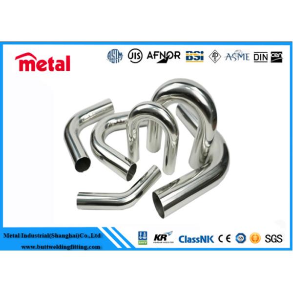 Quality Incoloy 800 U Shaped Tube , 60.33 MM Diameter Round Stainless Steel Tubing for sale
