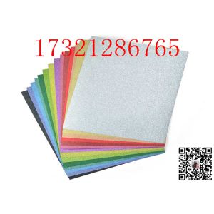 Pastel Crystal Laser Cutting Glitter Extruded Supplier Frosted Iridescent