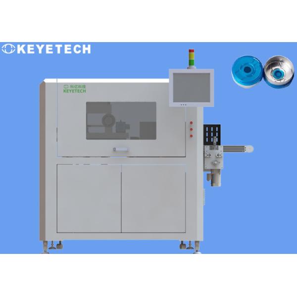 Buy cheap Visualizer Optical Inspection System for Plastic Bottles 360 Degree Detection from wholesalers