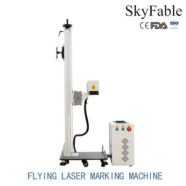 Industrial Large Scale Flying Marking Machine Continuous Marking With Customizab