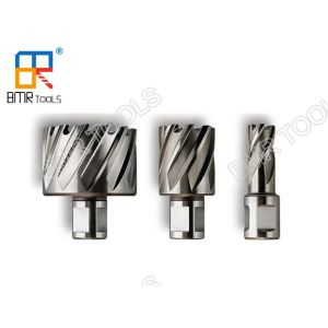 BMR TOOLS HSS Annular Cutter cutting depth 25mm with universal shank for metal