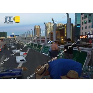 Buy cheap Aluminum Sheet Metal Highway Noise Barrier , Subway Acoustic Sound Barrier from wholesalers