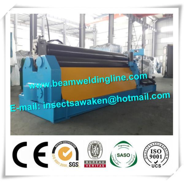 Quality Metal Sheet Hydraulic Guillotine Shearing Machine 12mm Thickness for sale