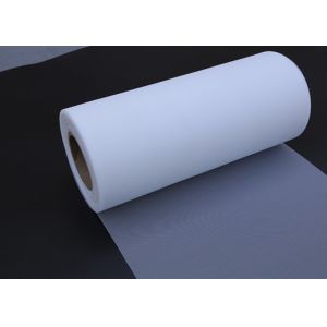 Buy cheap 0.6m - 3.65m Width Polyester Screen Mesh Plain Weave For Printing Industry from wholesalers