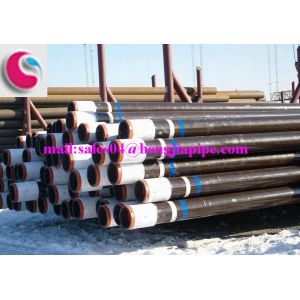 Buy cheap API SPEC 5CT P110 Tube from wholesalers