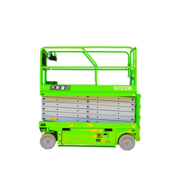 Buy cheap Elevated Aerial Work Platform 13m Scissor Lift For Building Maintenance from wholesalers