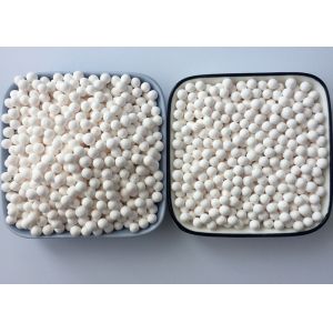Buy cheap Sphere Activated Alumina Adsorbent With Oxidation Resistance And High Al2O3 Content from wholesalers