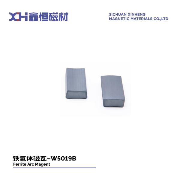 Buy cheap Tile Permanent Ferrite Magnets Exported To All Parts Of The Country Temperature and No Coating for Tile from wholesalers