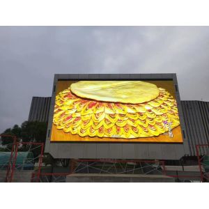 Buy cheap Customizable Design and Sample Available for Outdoor p8 Full Color LED Display from wholesalers