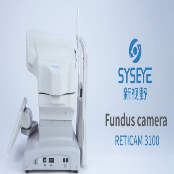 Buy cheap Digital Eye Fundus Camera Retinal Imaging Camera Fully Automatic from wholesalers