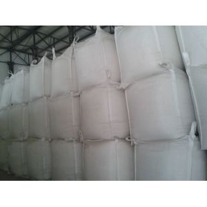 Buy cheap Dried Vital Wheat Gluten PowderFor Aquaculture Feedstuff Processing from wholesalers