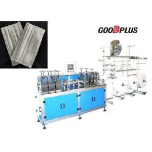 Buy cheap Easy Operation Fully Automatic Non woven Mask blank Making Machine from wholesalers