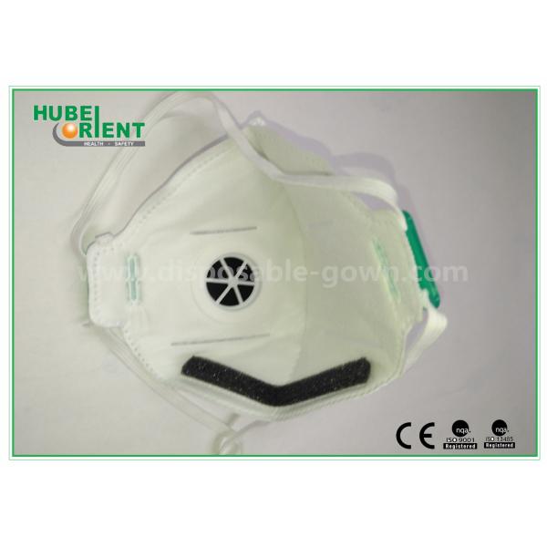 Folded disposable hospital masks for sickness , Soft polypropylene materials