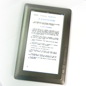 7inch TFT LCD Touch Screen EBook Reader with Built - in 4GB NAND Flash BT-E790