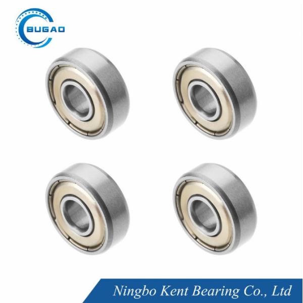 Buy cheap 681X Miniature Bearings for Precision Instruments from wholesalers