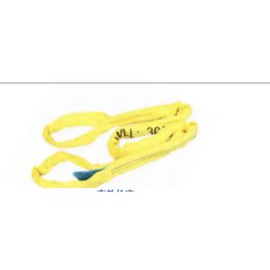 Buy cheap 3 Ton Polyester Round Sling, REE, 45mm, Yellow from wholesalers