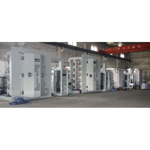 Best Selling Mini Lab PVD Coating Machines Various Applications Sputtering