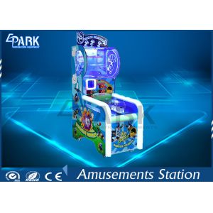 250W Shooting Arcade Machines Coin Operated Kids Shooting Games For Amusement